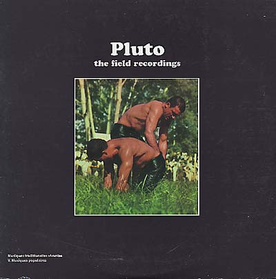 Pluto (Uk) - The Field Recordings (Vinyl) - Joco Records