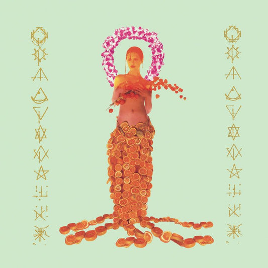 Porno For Pyros - Good God's Urge (Rocktober '26, Brick & Mortar Exclusive) - Joco Records