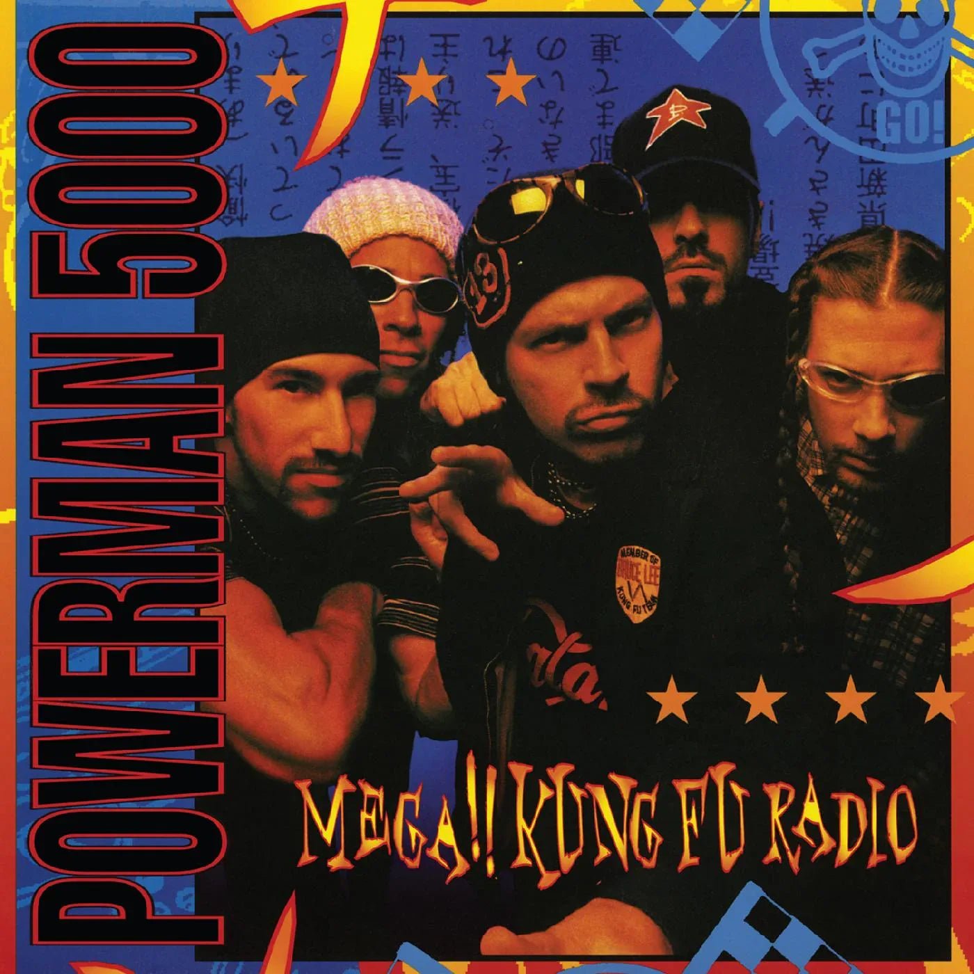 Powerman 5000 - Mega!! Kung Fu Radio (Blue & Black Swirl Vinyl) (LP) - Joco Records