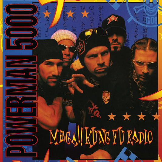 Powerman 5000 - Mega!! Kung Fu Radio (Blue & Black Swirl Vinyl) (LP) - Joco Records