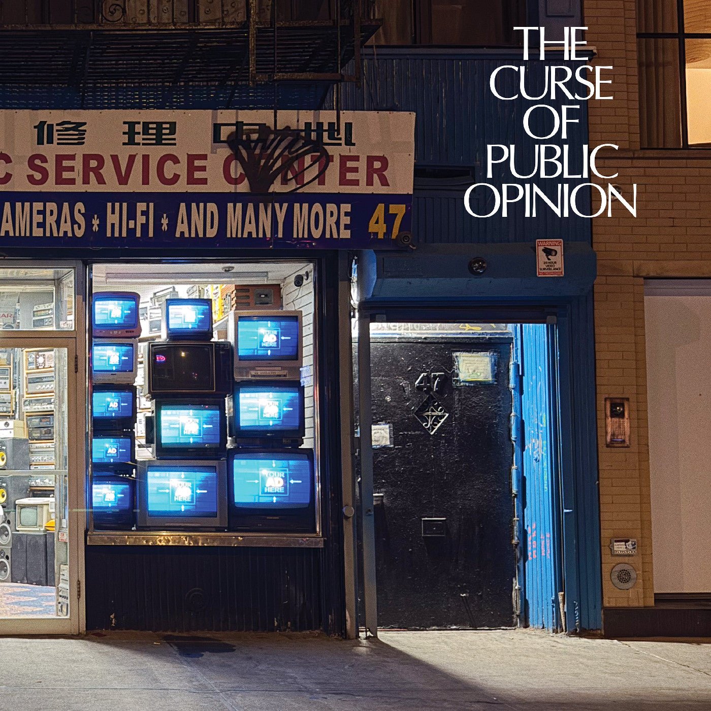 Public Opinion - The Curse Of Public Opinion (Crystal Clear Vinyl) - Joco Records