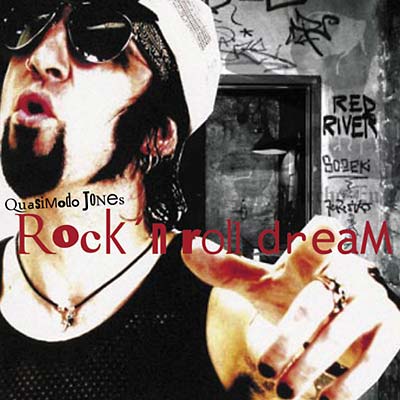 Quasimodo Jones - Rock'n'Roll Dream (12 - Inch Vinyl) - Joco Records