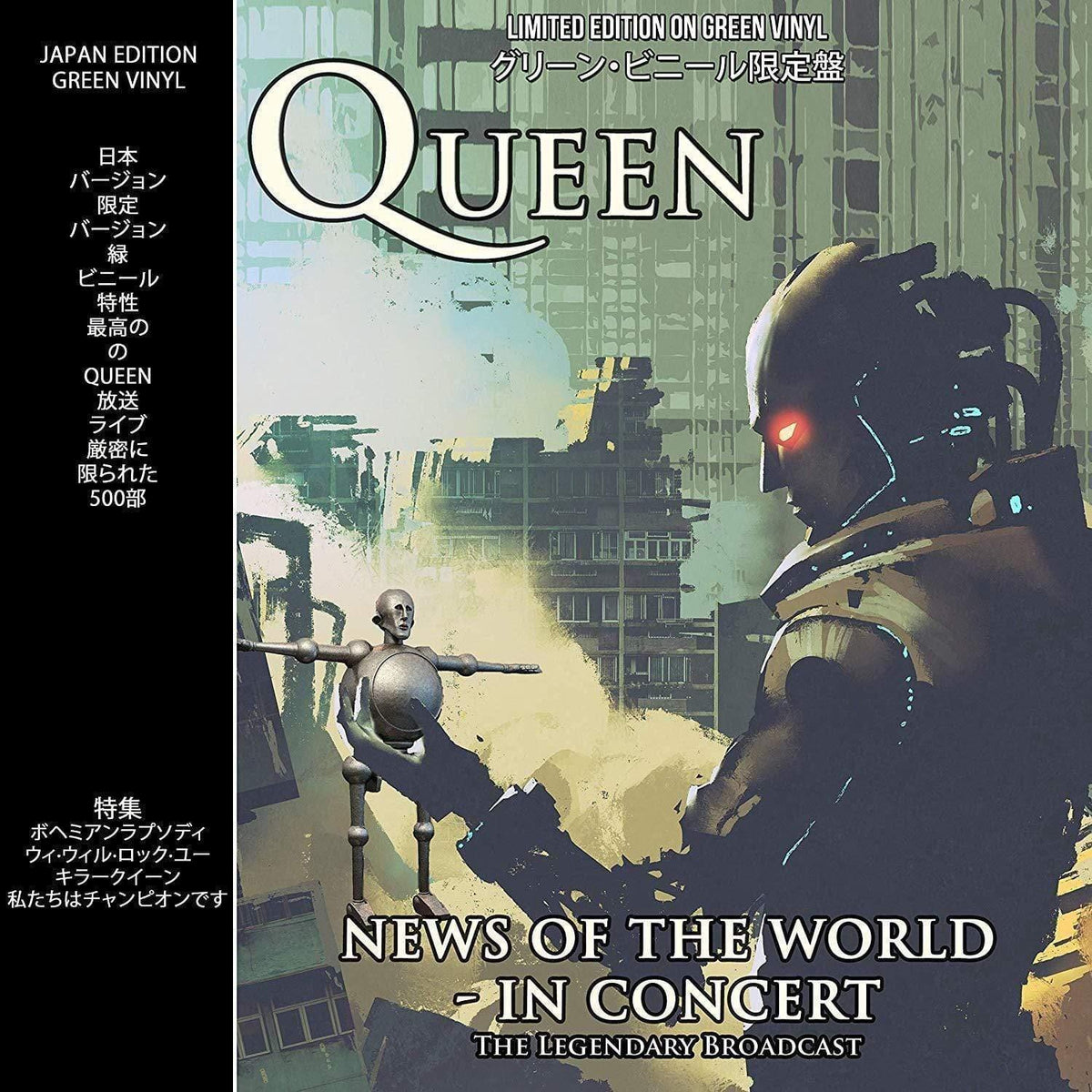 Queen - News Of The World - In Concert - The Summit, Houston, Tx 12/11/1977 (Green Vinyl) (LP) - Joco Records