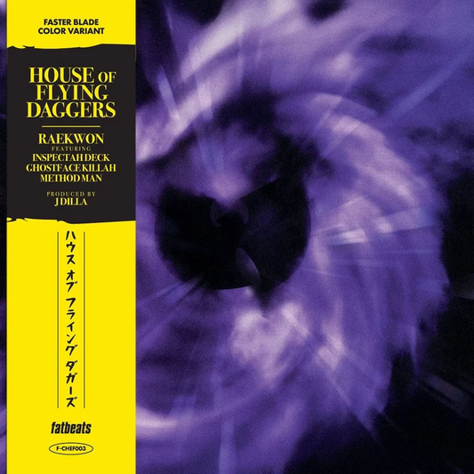 Raekwon - House Of Flying Daggers ("Faster Blade" Color Vinyl) (7" Single)