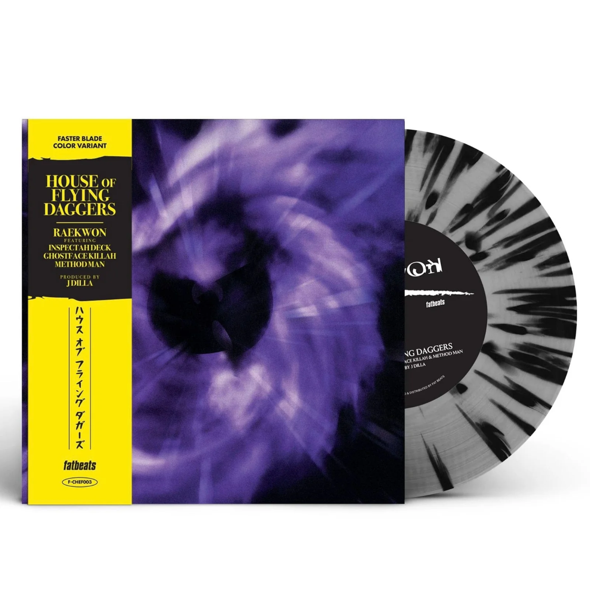 Raekwon - House Of Flying Daggers ("Faster Blade" Color Vinyl) (7" Single)
