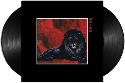 Ransom - Pain & Glory (2 LP)