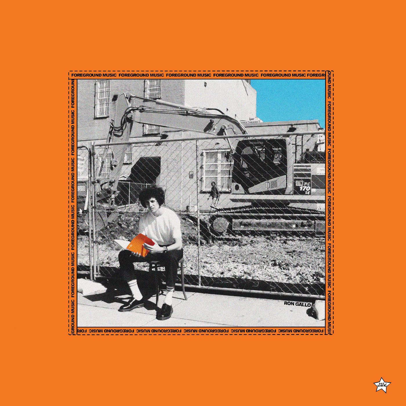 Ron Gallo - Foreground Music (Orange Vinyl) (LP) - Joco Records