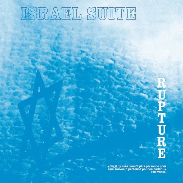 Rupture - Israel Suite / Dominante En Bleu (LP) - Joco Records