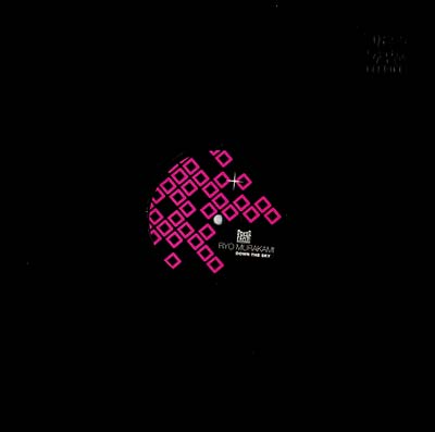 Ryo Murakami - Down The Sky (12 - Inch Vinyl) - Joco Records