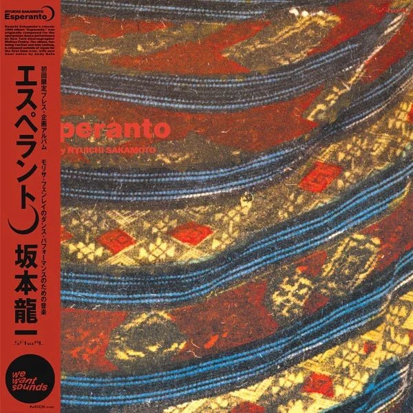 Ryuichi Sakamoto - Esperanto (LP) - Joco Records