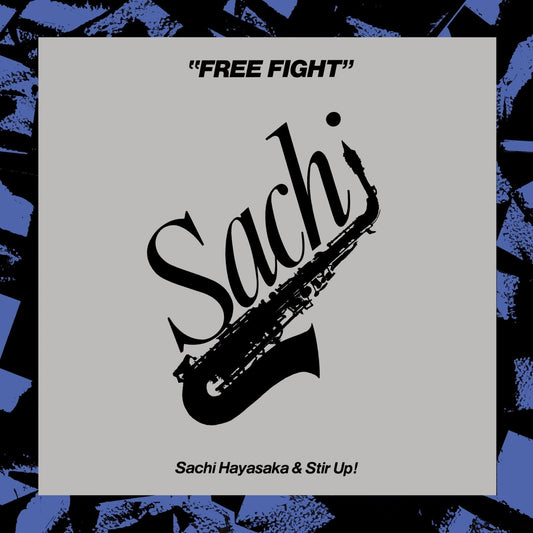 Sachi Hayasaka - Free Fight (LP) - Joco Records