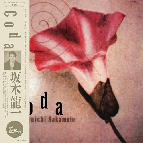 Sakamoto, Ryuichi - Coda (Vinyl)