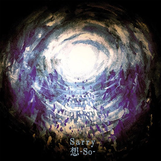 Sarry - So (LP) - Joco Records
