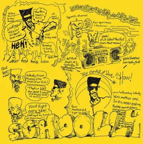 Schoolly-D - Schoolly-D (RSD Exclusive, Yellow & Black Vinyl) (RSD 11.24.23) (LP) - Joco Records