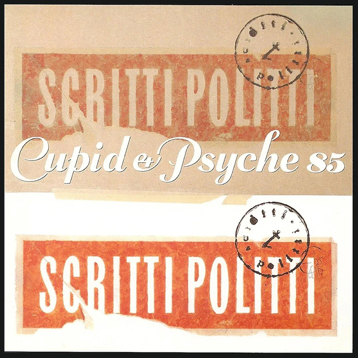 Scritti Politti - Cupid & Psyche 85 (LP) - Joco Records