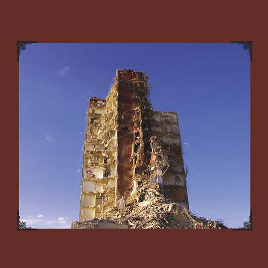 Sean Mccann & Matthew Sullivan - Vanity Fair (LP) - Joco Records
