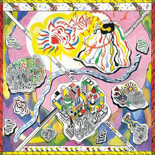 Senyawa + Vincent Moon - Calling The New Gods (10 - Inch Vinyl) - Joco Records