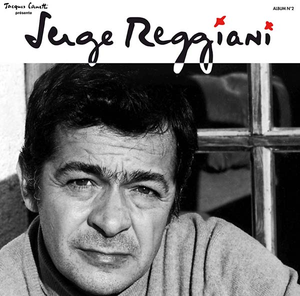 Serge Reggiani - Second Album (LP) - Joco Records