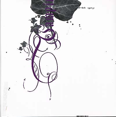 Shadow Huntaz - Vampire EP (Vinyl)