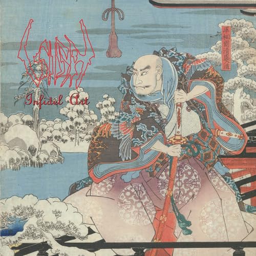 Sigh - Infidel Art (Vinyl)