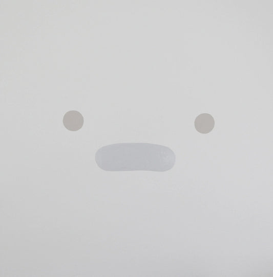 Silicon - Personal Computer (LP) - Joco Records