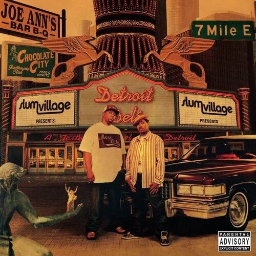 Slum Village - Detroit Deli (a Taste Of Detroit) (RSD Exclusive, Clear, Orange & Green Vinyl) (LP) - Joco Records