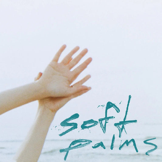 Soft Palms - Soft Palms (Yellow Vinyl) (LP) - Joco Records