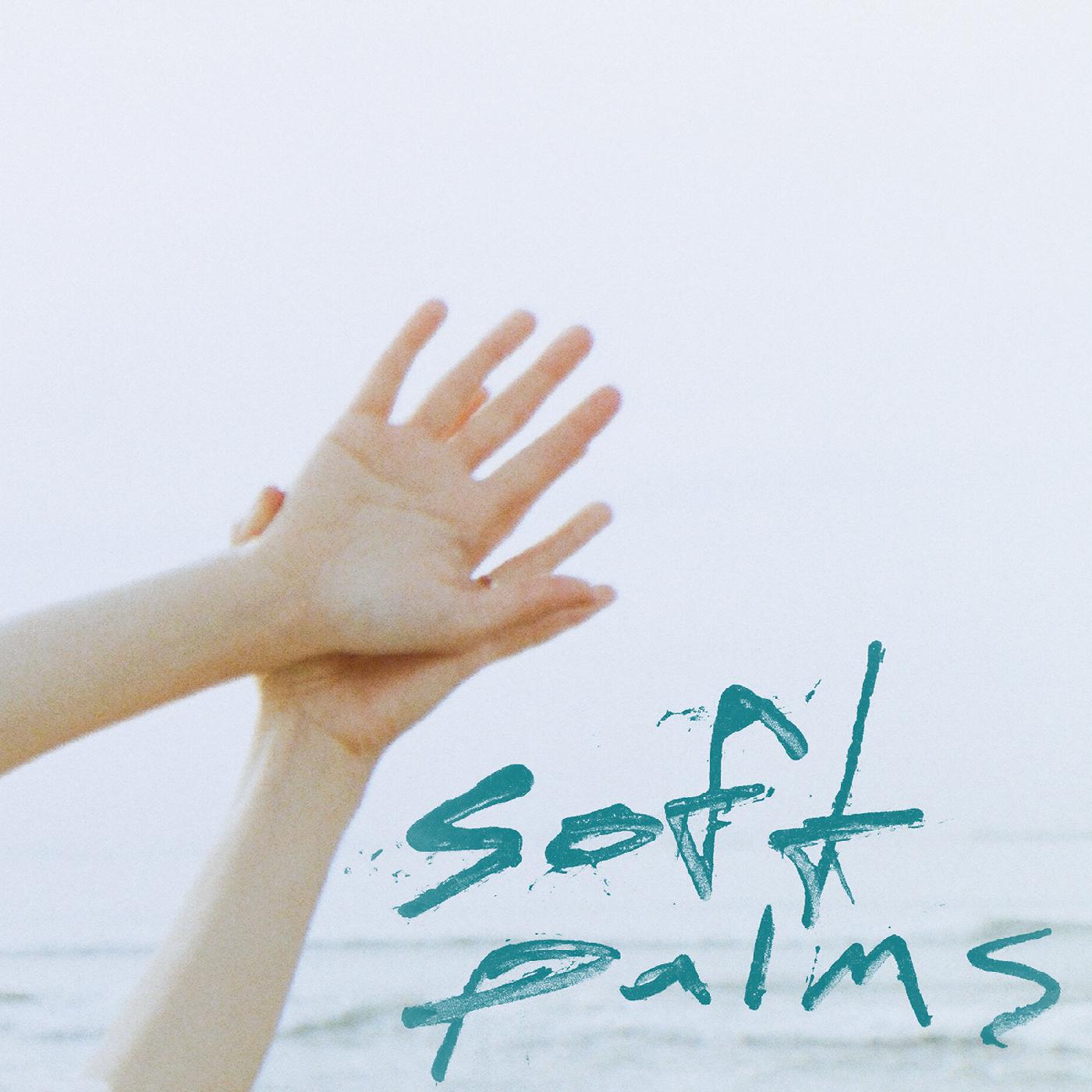 Soft Palms - Soft Palms (Yellow Vinyl) - Joco Records