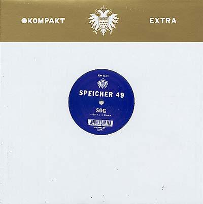 Sog - Speicher 49 (12 - Inch Vinyl) - Joco Records