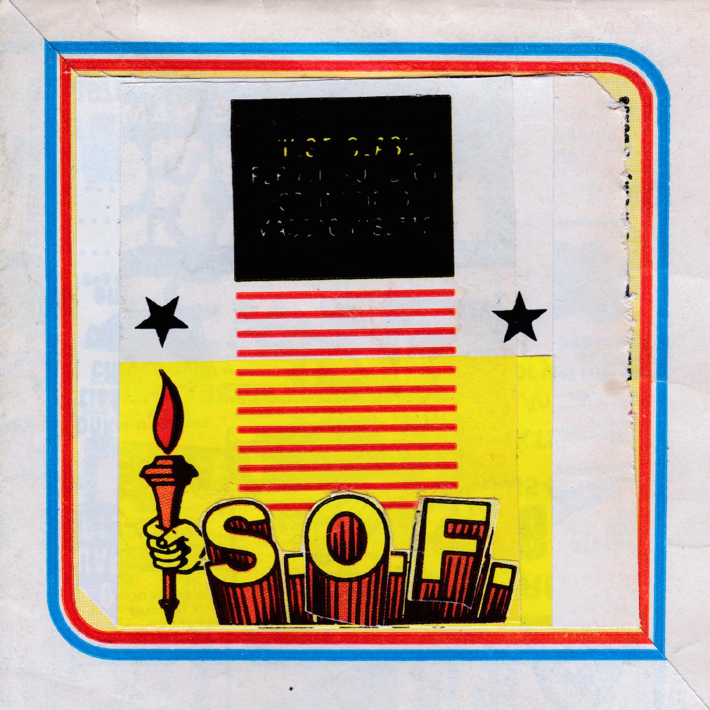 Soldiers Of Fortune - Early Risers (Vinyl) - Joco Records