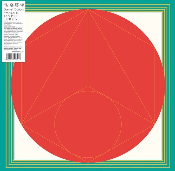 Somei Satoh - Emerald Tablet / Echoes (2 LP) - Joco Records