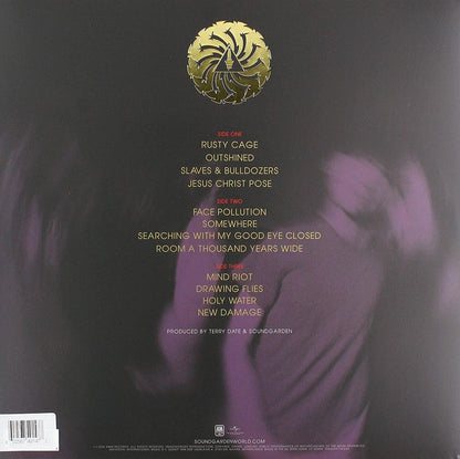Soundgarden - Badmotorfinger (Limited Edition, Remastered, 180 Gram, Color Vinyl) (2 LP) - Joco Records