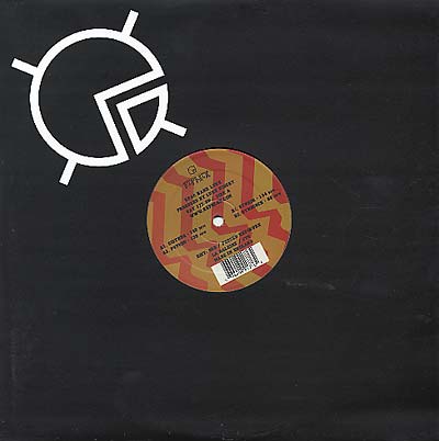 Spac Hand Luke - Spac Hand Luke (12 - Inch Vinyl EP) - Joco Records