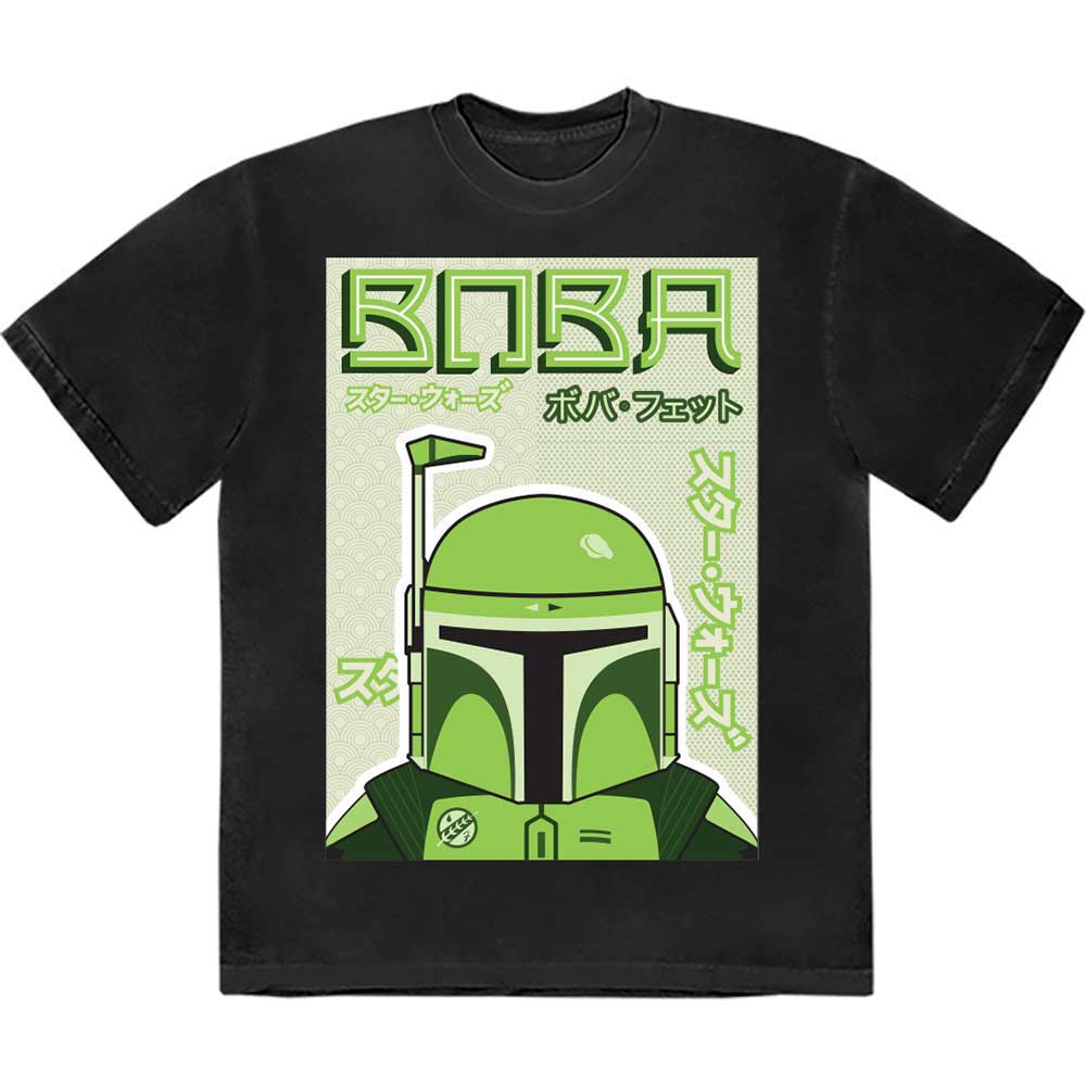 Star Wars - Boba Japanese (T-Shirt) - Joco Records