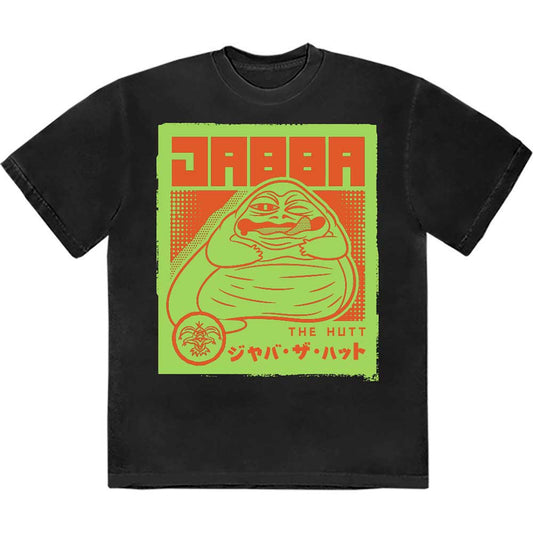 Star Wars - Jabba Japanese (T-Shirt) - Joco Records