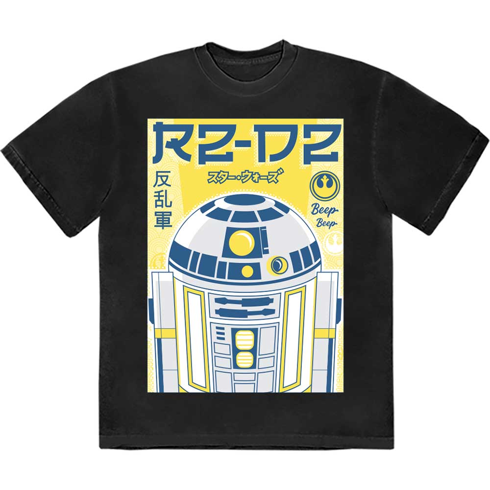 Star Wars - R2-D2 Japanese (T-Shirt) - Joco Records