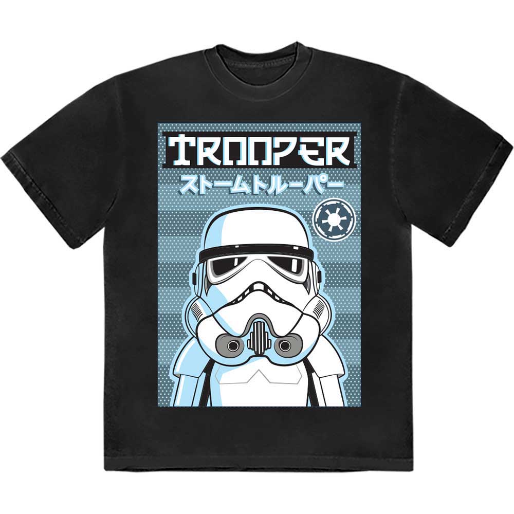 Star Wars - Trooper Japanese (T-Shirt) - Joco Records