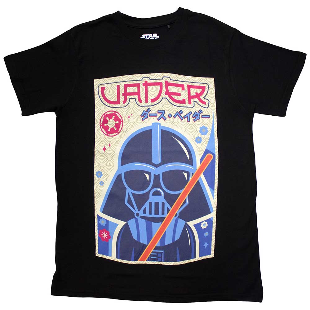 Star Wars - Vader Japanese (T-Shirt)
