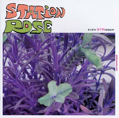 Station Rose - Even Stribber (12 - Inch Vinyl EP) - Joco Records