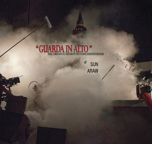 Sun Araw - Guarda In Alto Ost (2 LP) - Joco Records