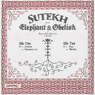 Sutekh - Elephant & Obelisk (12 - Inch Vinyl) - Joco Records