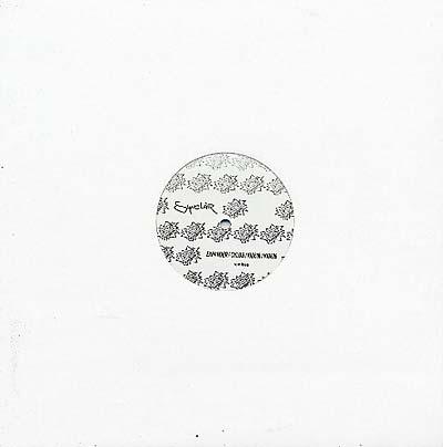 Synclair - Synclair Remixes (12 - Inch Vinyl) - Joco Records
