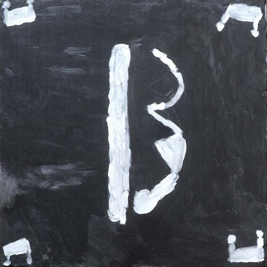 Tarquin Manek - Tarquin Magnet (LP) - Joco Records