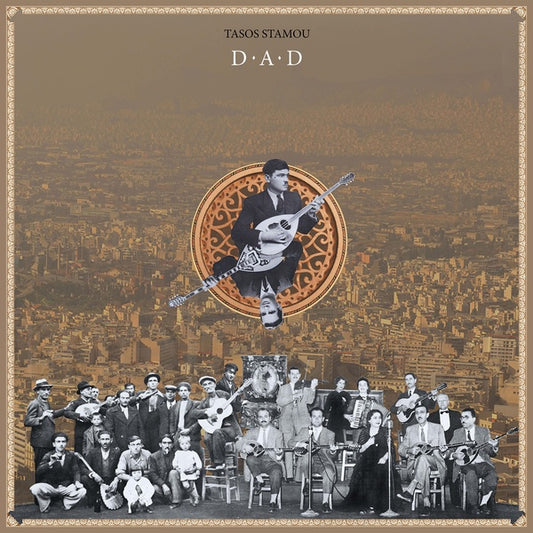 TASOS STAMOU - D-A-D