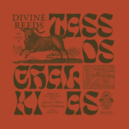 Tassos Chalkias - Divine Reeds (LP) - Joco Records