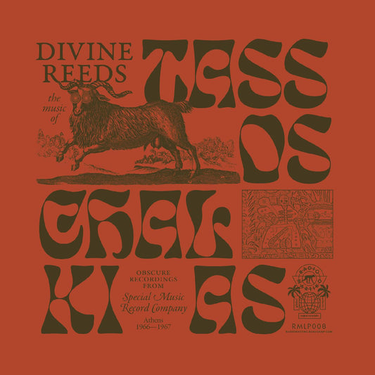 Tassos Chalkias - Divine Reeds (Vinyl)