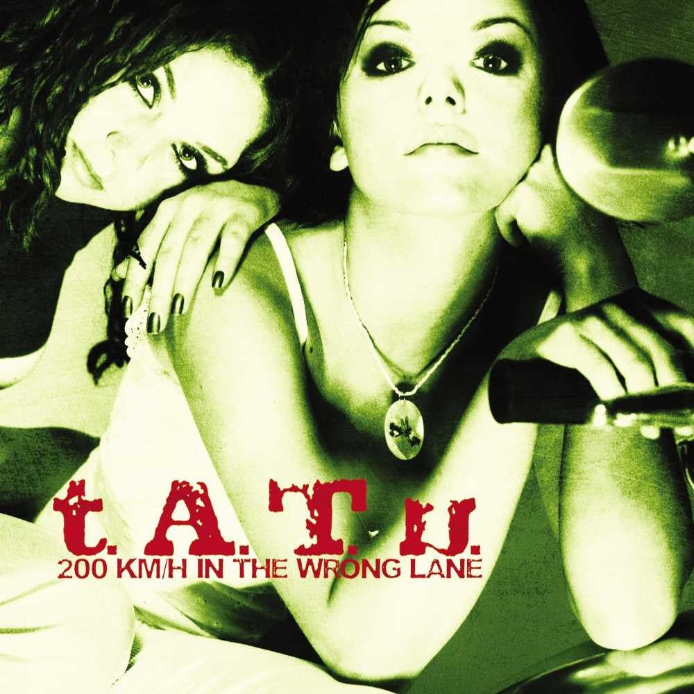 t.A.T.u. - 200 Km/H In The Wrong Lane (Green & Gold Nugget Split Splatter Vinyl) (LP) - Joco Records