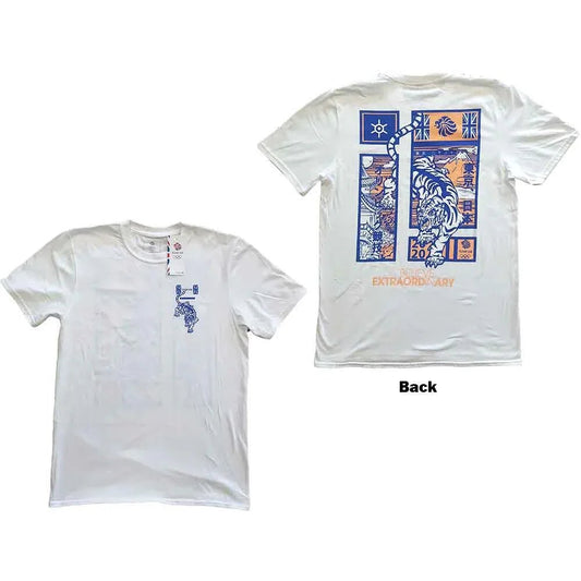 Team GB - Tiger (T-Shirt) - Joco Records