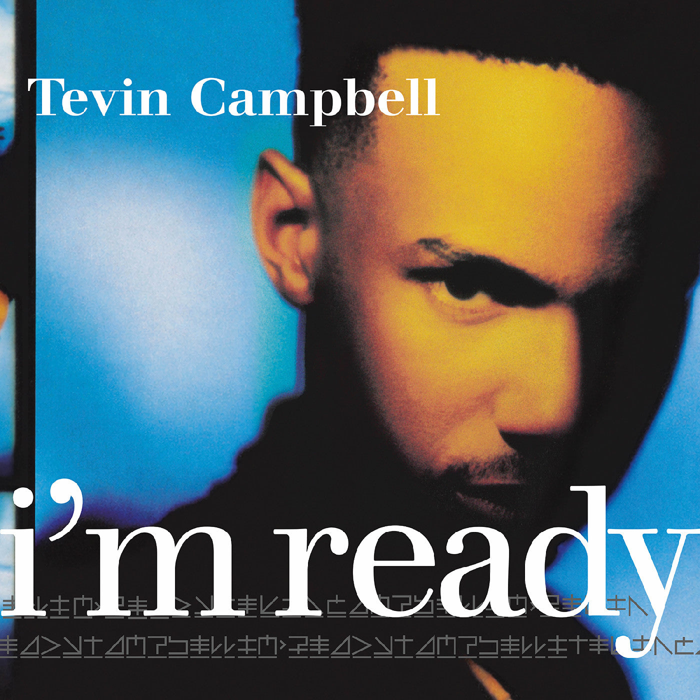 Tevin Campbell - I'M Ready - Remastered (Sea Blue Vinyl)