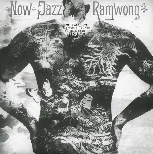 The Albert Mangelsdorff Quintet - Now Jazz Ramwong (LP) - Joco Records